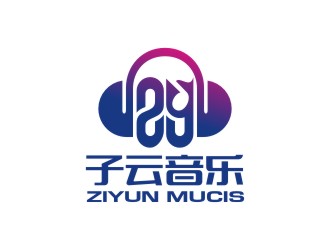 曾翼的logo設(shè)計(jì)