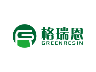 葉美寶的格瑞恩(GreenResin)logo設(shè)計
