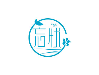 朱紅娟的logo設(shè)計(jì)