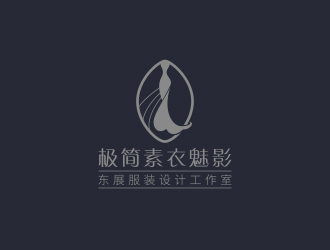 黃安悅的logo設(shè)計