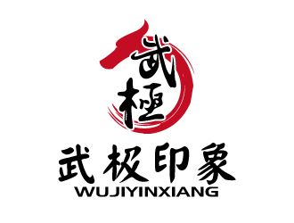 張俊的logo設(shè)計