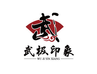 陳川的logo設(shè)計