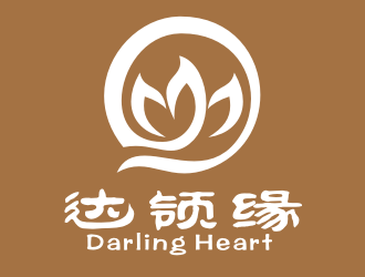 李杰的達領(lǐng)緣（英文：Darling Heart）茶葉商標(biāo)設(shè)計logo設(shè)計
