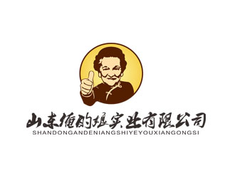 郭慶忠的logo設(shè)計