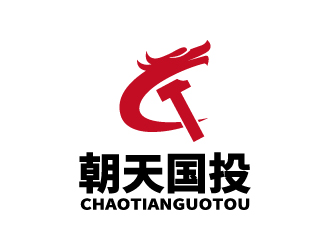 張俊的廣元市朝天區(qū)國有資產(chǎn)投資經(jīng)營有限公司logo設(shè)計(jì)