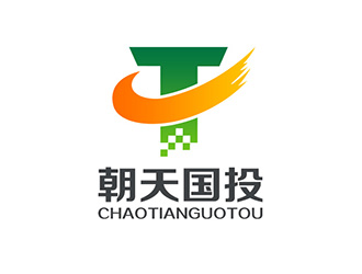 吳曉偉的廣元市朝天區(qū)國有資產(chǎn)投資經(jīng)營有限公司logo設(shè)計(jì)