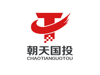 吳曉偉的廣元市朝天區(qū)國有資產(chǎn)投資經(jīng)營有限公司logo設(shè)計(jì)