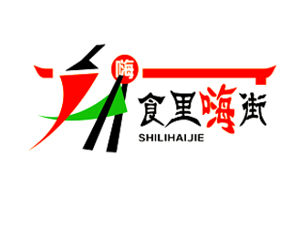 楊占斌的logo設(shè)計