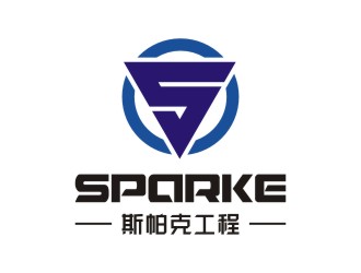 陳國(guó)偉的logo設(shè)計(jì)