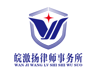 向正軍的logo設(shè)計