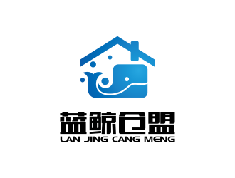 安冬的藍(lán)鯨倉(cāng)盟logo設(shè)計(jì)