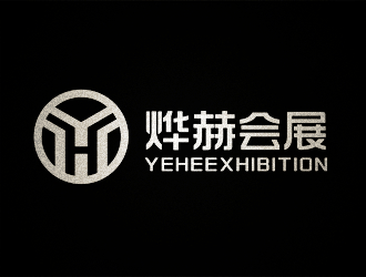 唐國強的燁赫會展(上海)有限公司logo設(shè)計