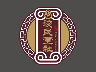 黃安悅的logo設(shè)計(jì)