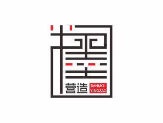 何嘉健的logo設(shè)計