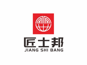 湯儒娟的logo設計