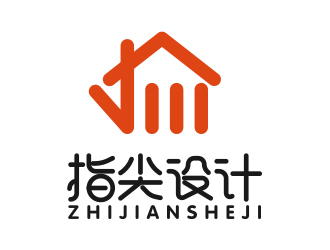 葛俊牟的山東指尖裝飾設(shè)計（指尖設(shè)計）logo設(shè)計