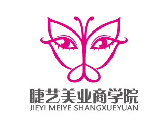 葉美寶的睫藝美業(yè)商學(xué)院logo設(shè)計