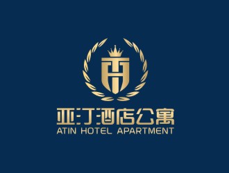 陳國偉的亞汀酒店公寓 ATIN HOTEL APARTMENTlogo設(shè)計(jì)