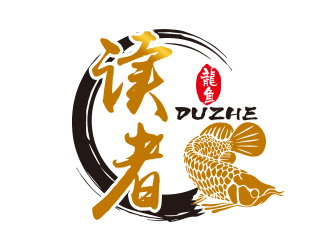 向正軍的logo設(shè)計(jì)