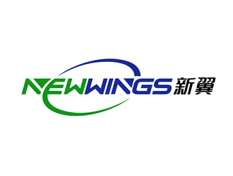 唐國(guó)強(qiáng)的廣州市新翼(環(huán)保)科技有限公司logo設(shè)計(jì)