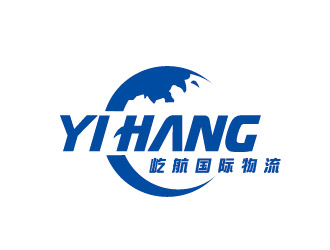 李賀的logo設(shè)計