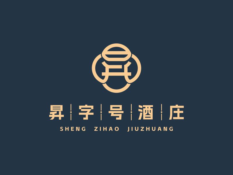 《昇》私房會所logo設(shè)計(jì)