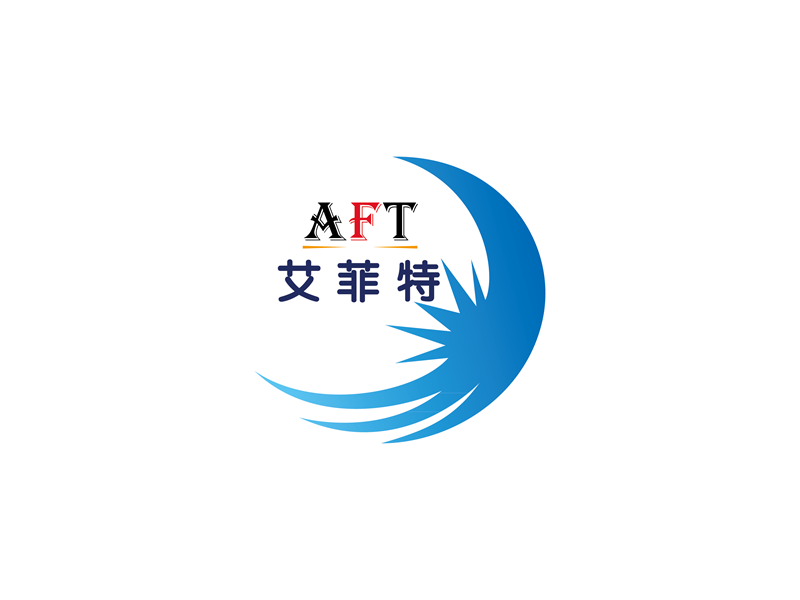 安冬的logo設(shè)計