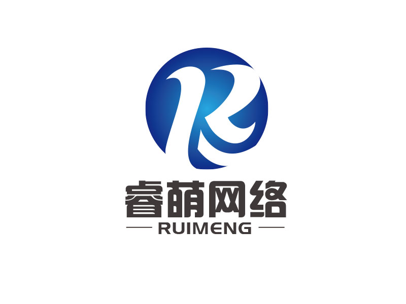 朱紅娟的睿萌網(wǎng)絡科技logo設計