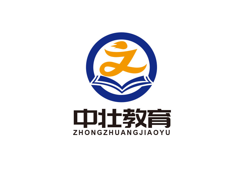 朱紅娟的logo設(shè)計