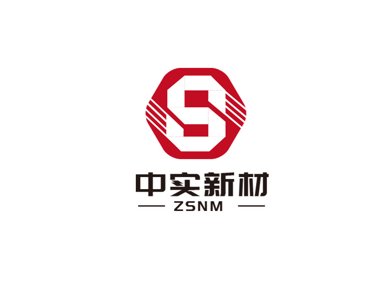 朱紅娟的ZSNM/中實(shí)新材/中實(shí)新材(北京)科技有限公司logo設(shè)計(jì)