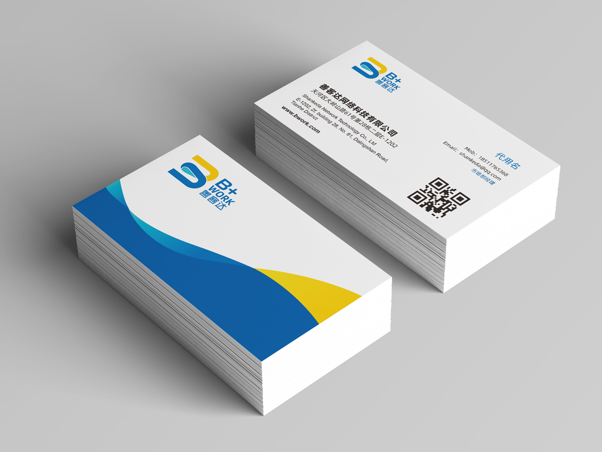 B+WORK 善客達(dá)logo設(shè)計(jì)