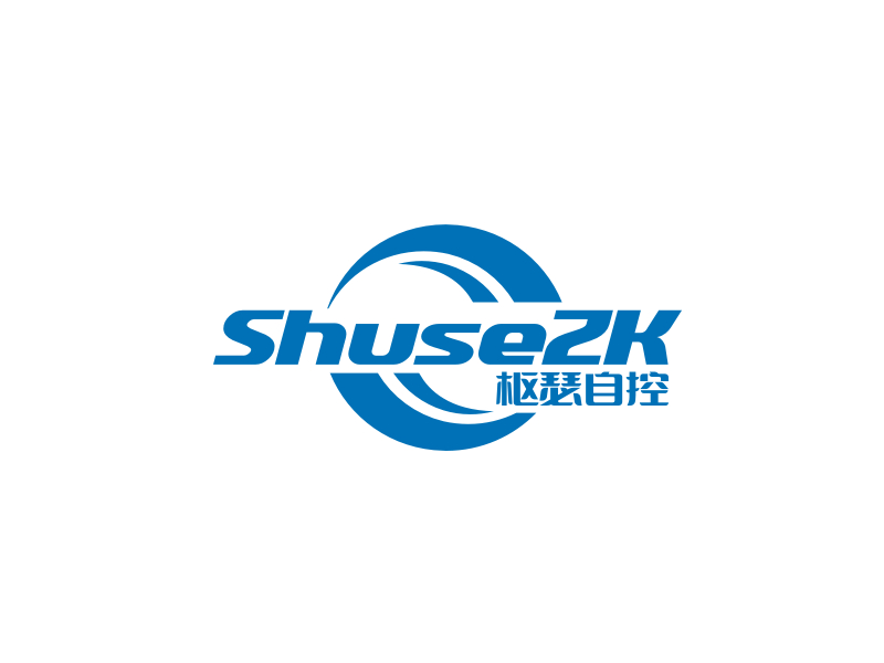 梁宗龍的ShuseZK樞瑟自控/南京樞瑟自控科技有限公司logo設(shè)計