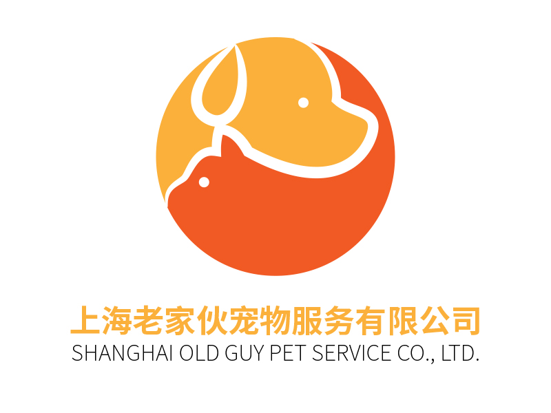 劉涵的八戒寵物logo設(shè)計