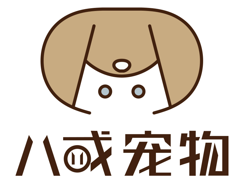 江小糖的八戒寵物logo設(shè)計