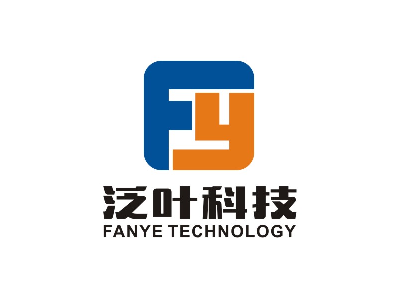 李泉輝的泛(葉)/(石家莊泛葉網(wǎng)絡(luò)科技有限公司)logo設(shè)計