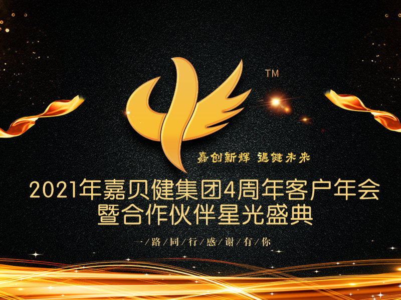 ℡*lei的logo設(shè)計