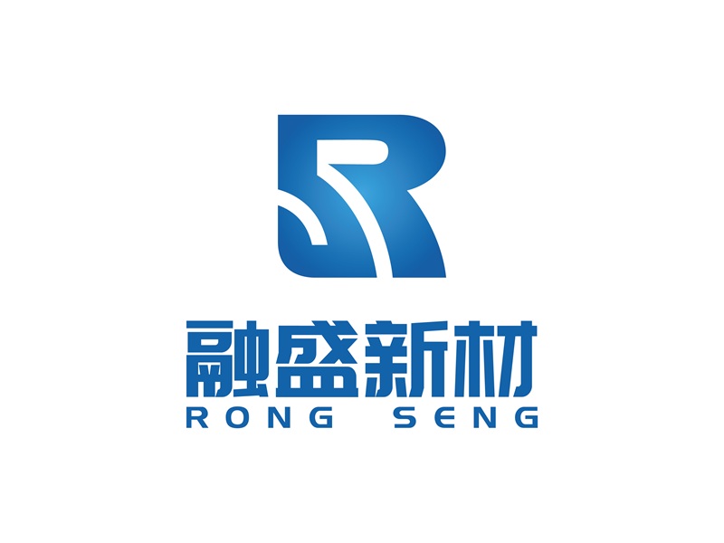 安冬的融盛新材 RONG SENGlogo設(shè)計(jì)