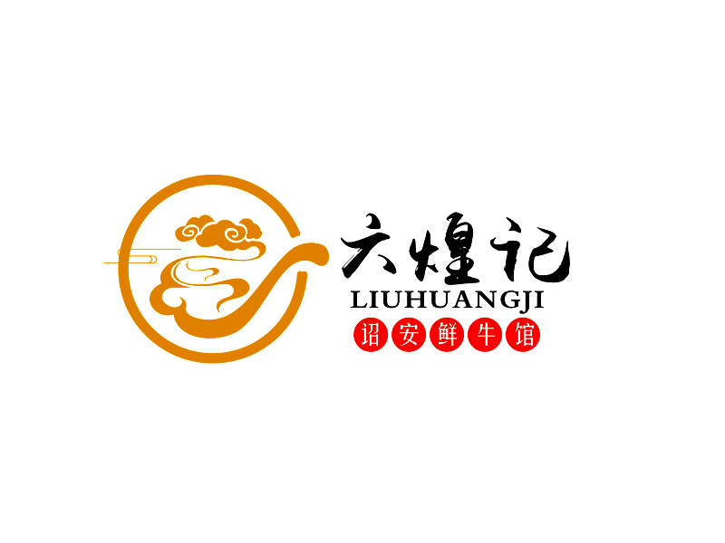 李杰的logo設(shè)計