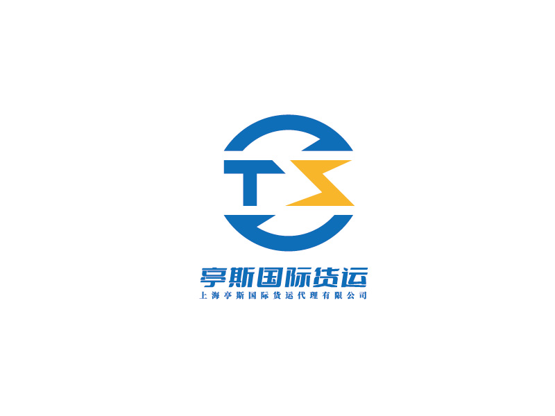 李寧的上海亭斯國際貨運代理有限公司logo設(shè)計