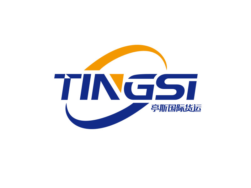 朱紅娟的上海亭斯國際貨運代理有限公司logo設(shè)計