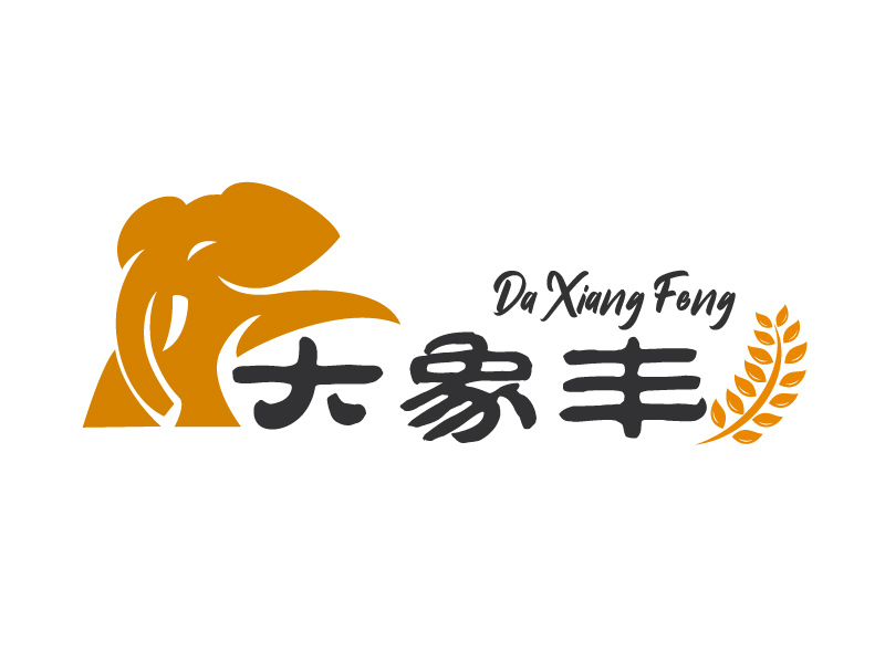 曉熹的大象豐logo設(shè)計