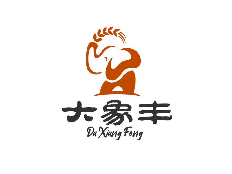 曉熹的logo設(shè)計(jì)