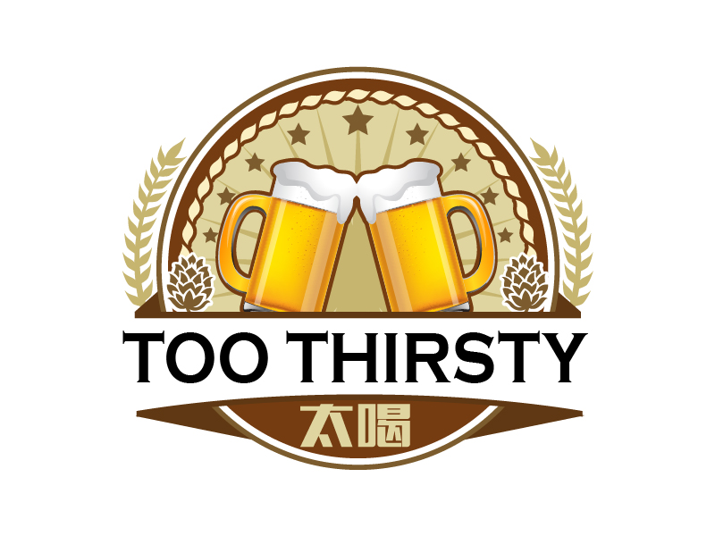曉熹的中文名:太喝 英文名:TOO THIRSTY 主營:個(gè)性迷你小酒館，創(chuàng)造交友愉悅空間，豐富夜生活 設(shè)logo設(shè)計(jì)