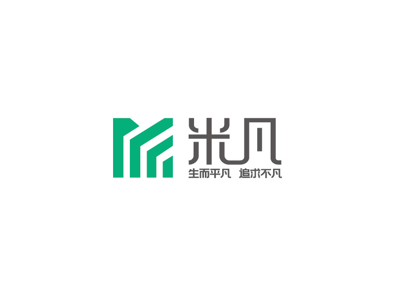 安冬的米凡(河北)科技有限公司logo設計