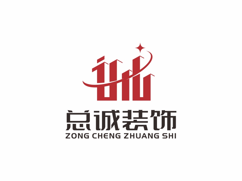 上?？傉\(chéng)裝飾材料有限公司logologo設(shè)計(jì)