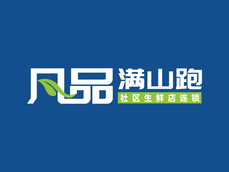 林思源的logo設(shè)計
