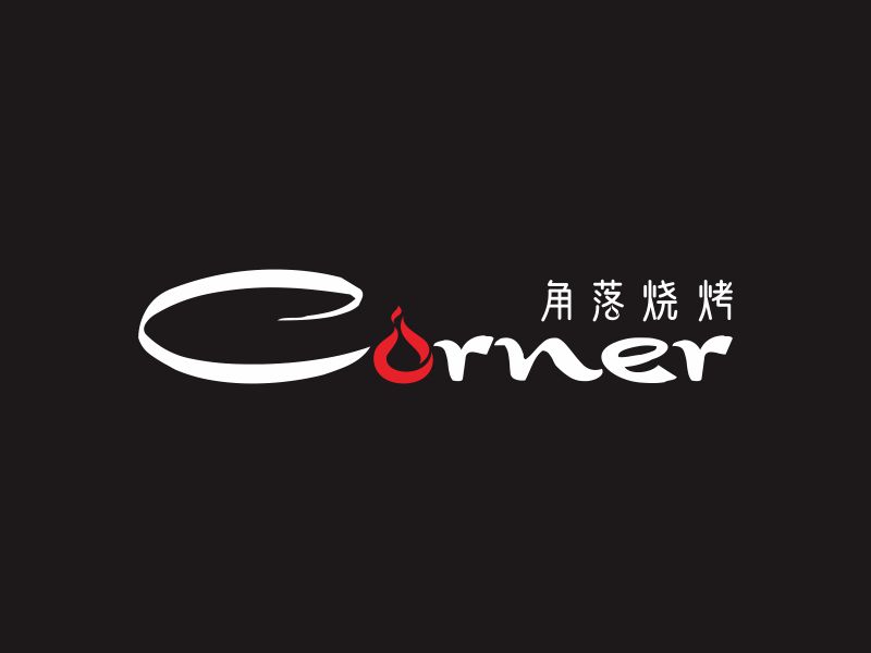 何嘉健的logo設(shè)計