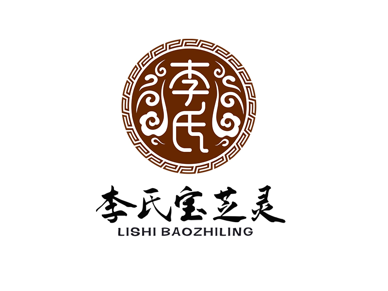 李杰的李氏寶芝靈logo設(shè)計