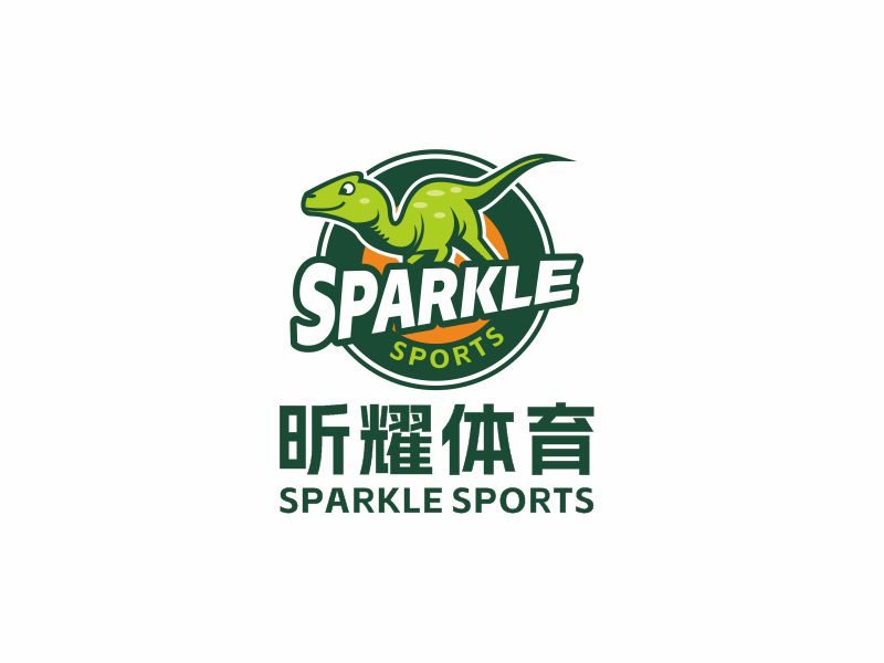 何嘉健的昕耀體育，副標(biāo)題：SPARKLE SPORTSlogo設(shè)計(jì)
