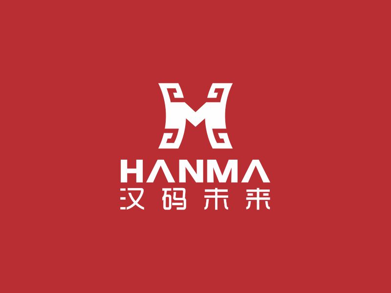 何嘉健的公司名:漢碼教育科技(無(wú)錫)有限公司 品牌名:漢碼未來(lái)logo設(shè)計(jì)